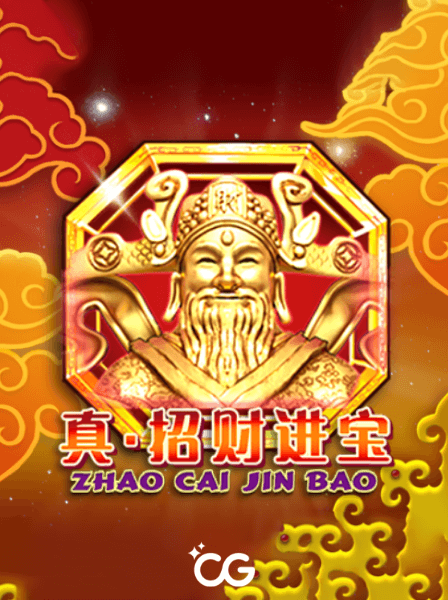 Các Chiến Lược Tận Dụng Khuyễn Mãi Casino Hiệu Quả